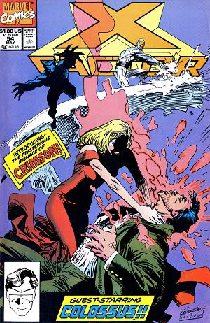 X-Factor #54  cover