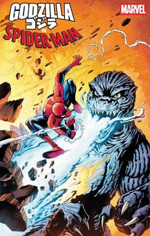 Godzilla Vs Spider-Man #1 TBD ARTIST cover