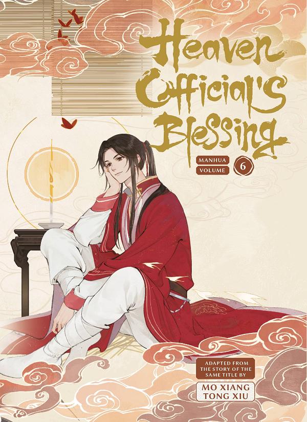 Heaven Officials Blessing Hc Vol 06 (Of 6) (Mr)