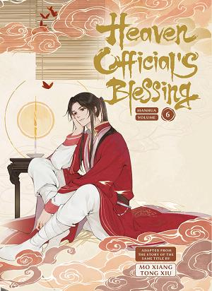 Heaven Officials Blessing Hc Vol 06 (Of 6) (Mr)