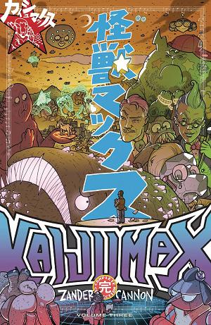 Kaijumax Comp Coll Tp Vol 03