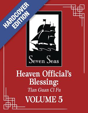 Heaven Officials Blessing Tian Dlx Hc Novel Vol 05