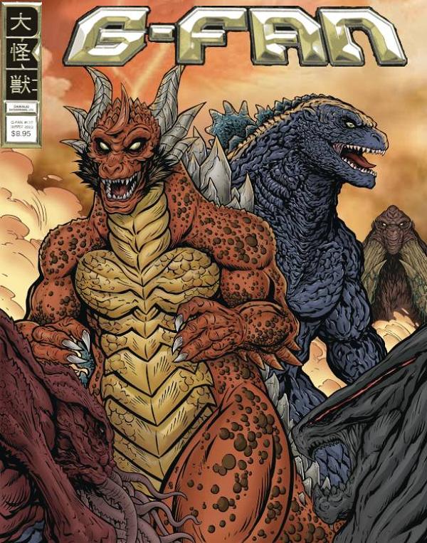 G Fan #147 cover
