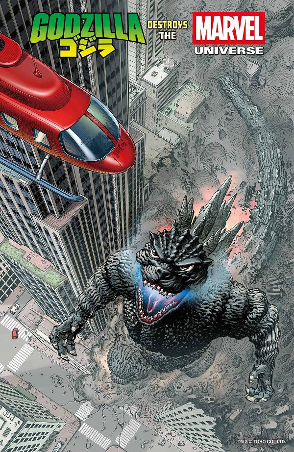 Godzilla Destroys The Marvel Universe #1 E J SU FAN FAV cover