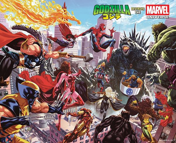 Godzilla Destroys The Marvel Universe #1 cover