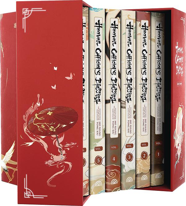 Heaven Officials Blessing Box Set Hc (Mr)