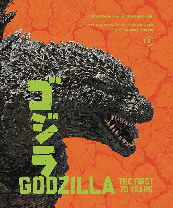 Godzilla First 70 Years Official Illustrated History Hc