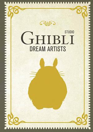 Studio Ghibli Dream Artists HC