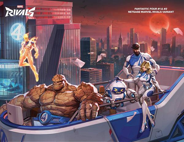 Fantastic Four #1 NETEASE RIVALS 2-PART CONNECTING cover