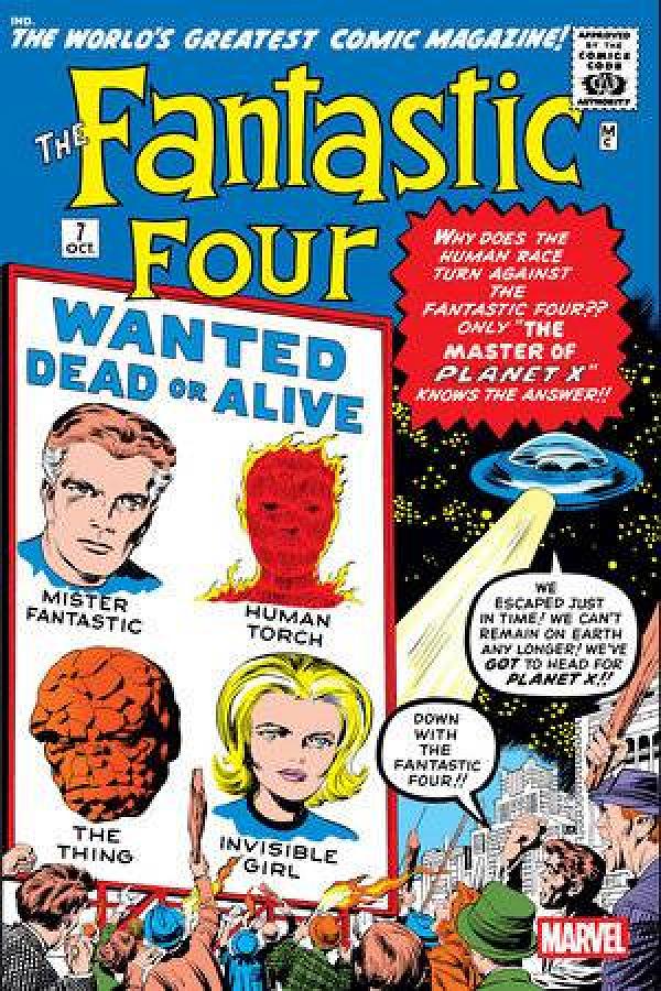 Fantastic Four #7 FACSIMILE ED FOIL cover
