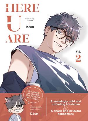 Here U Are Hc Vol 02 (Of 3) (O/A) (Mr)