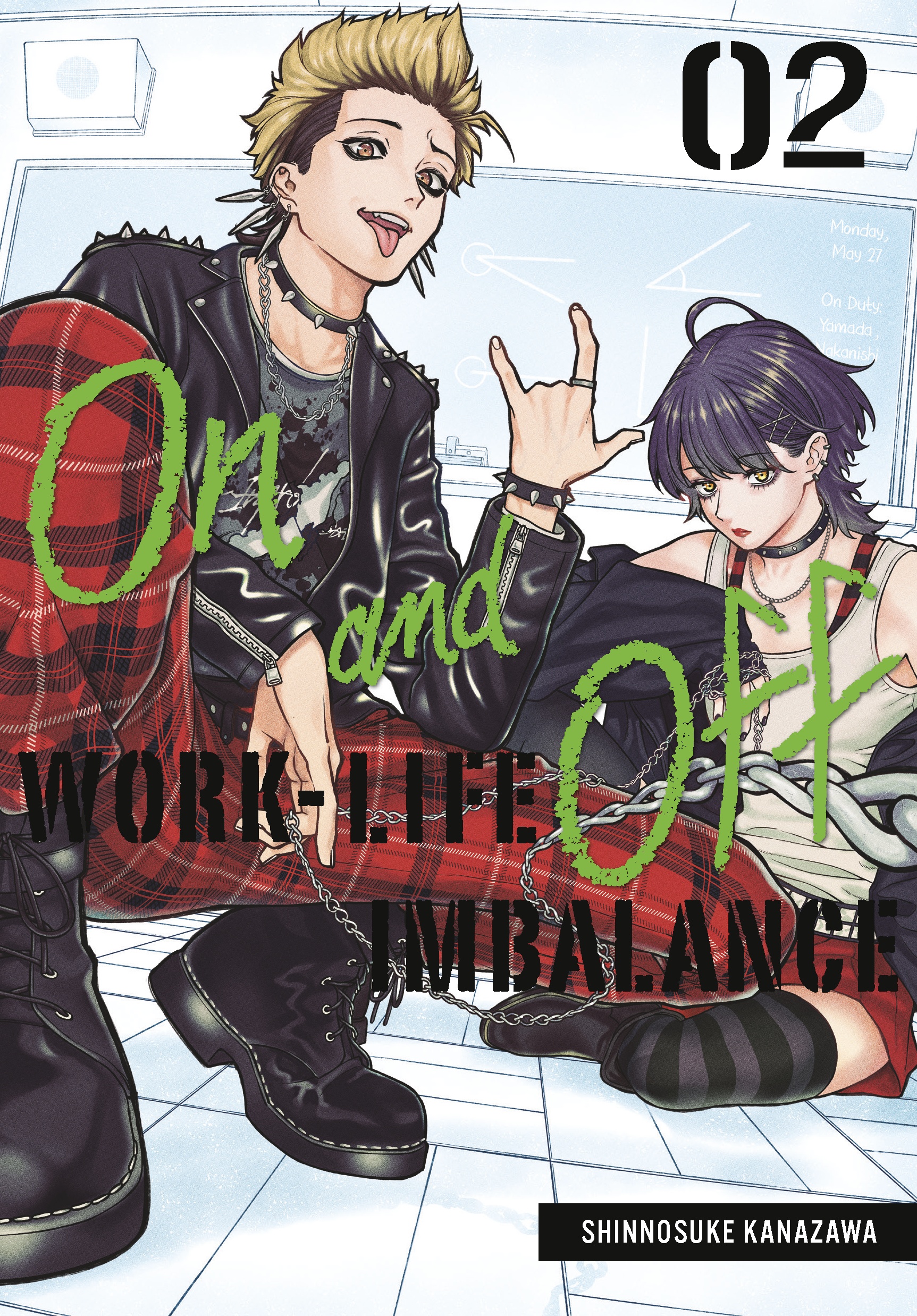On And Off: Work-Life Imbalance 02