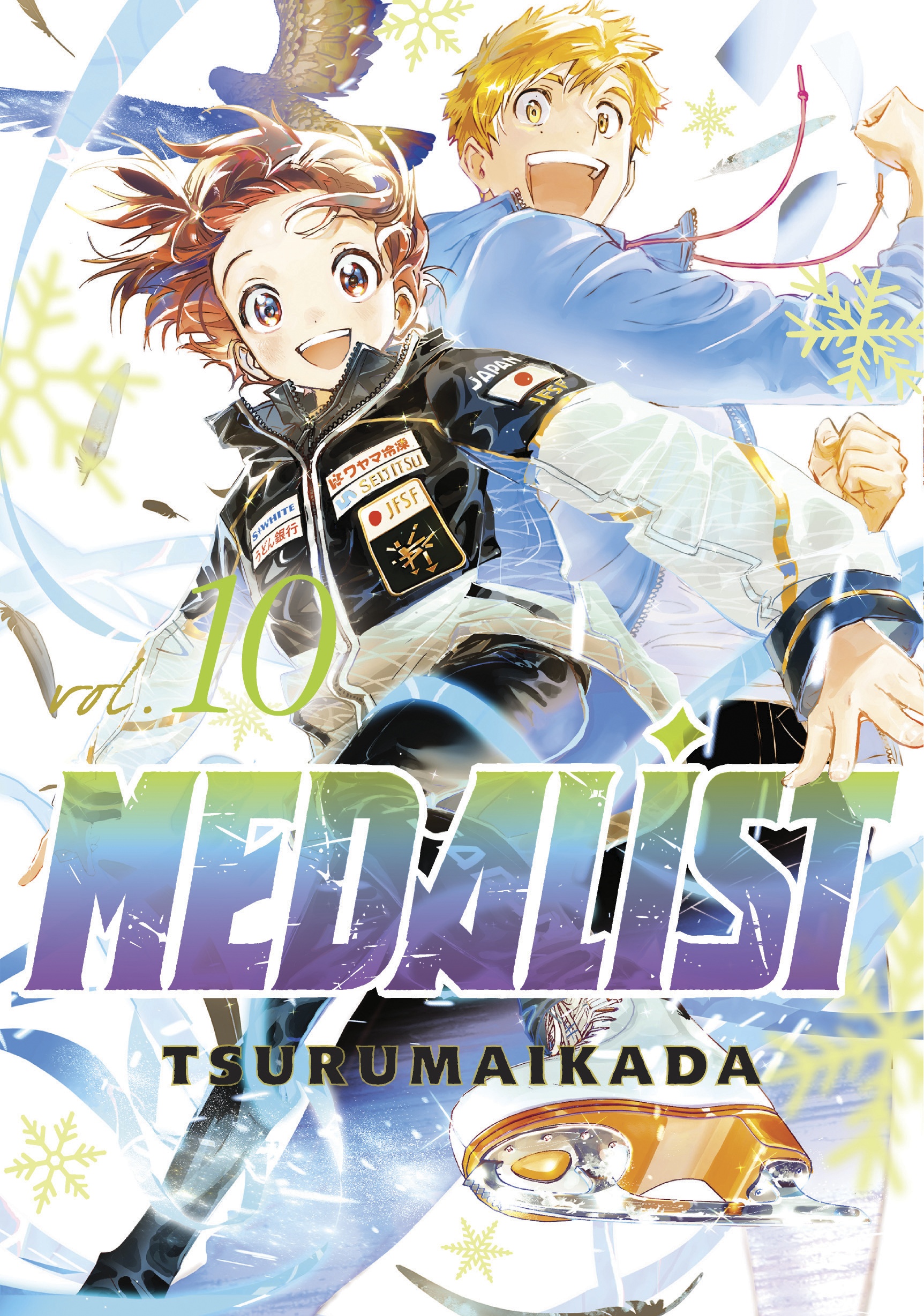 Medalist 10