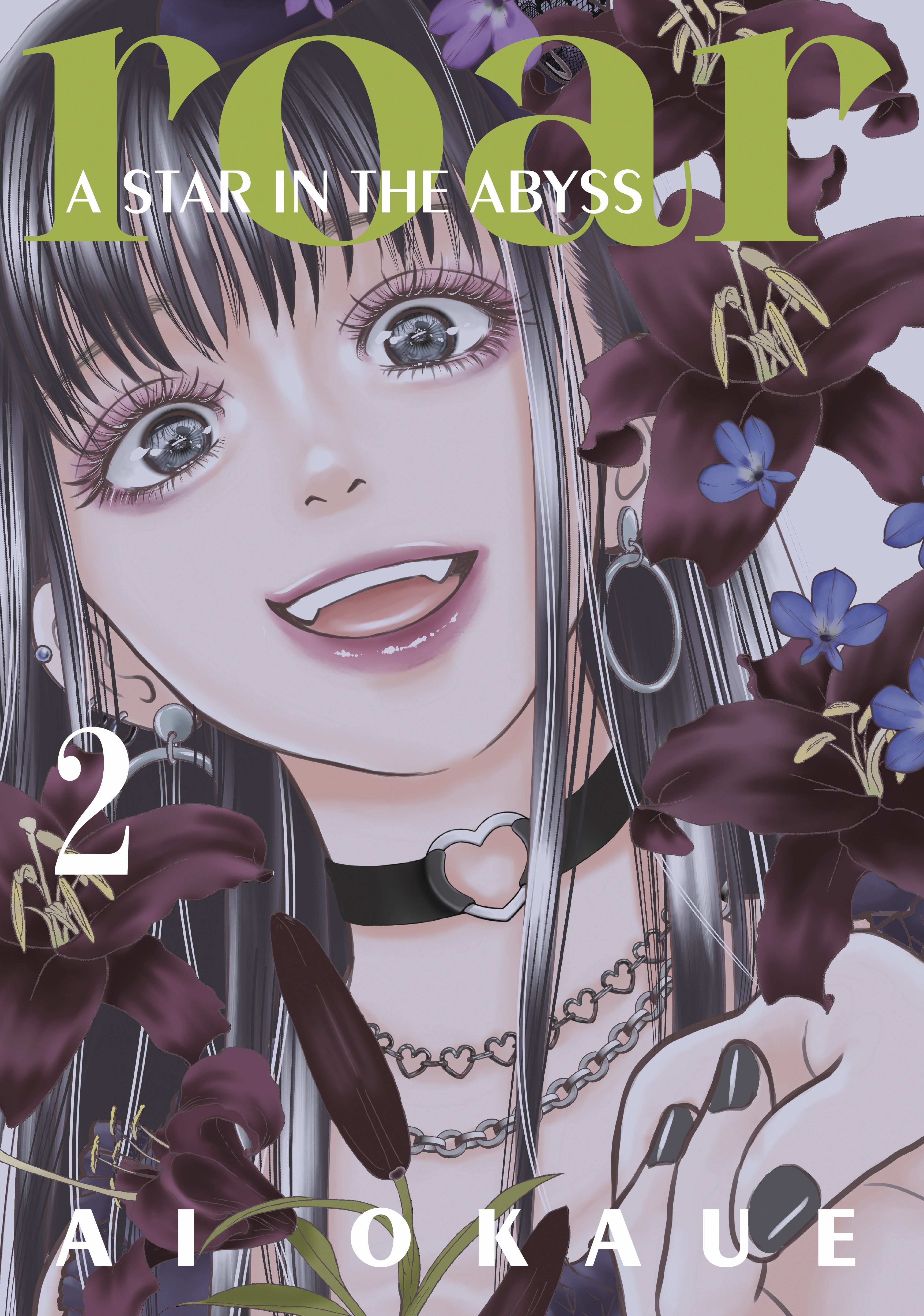 Roar: A Star In The Abyss 2