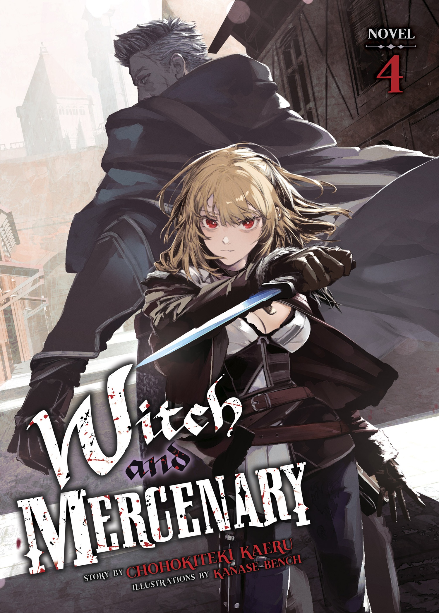 Witch And Mercenary (Light Novel) Vol. 4