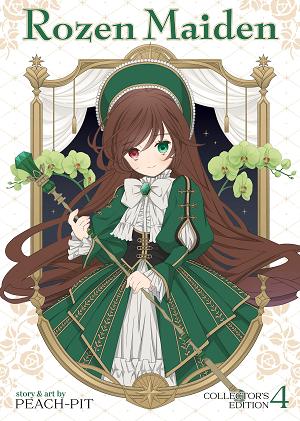 Rozen Maiden Collector's Edition Vol. 4 cover