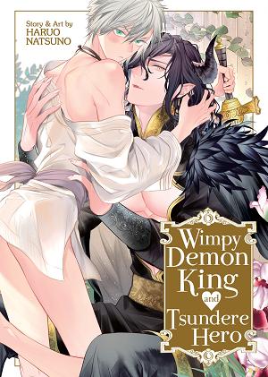 Wimpy Demon King And Tsundere Hero cover