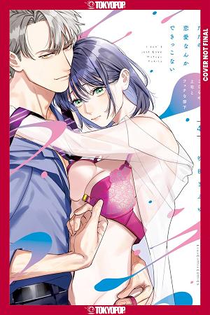 We Can't Do Just Plain Love, Vol 4 cover
