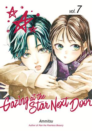 Gazing At The Star Next Door 7 cover