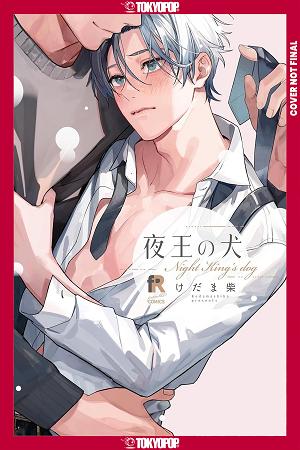 Call Me Master cover