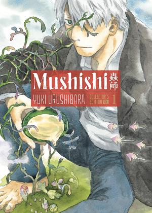 Mushishi Collector's Edition 1 cover