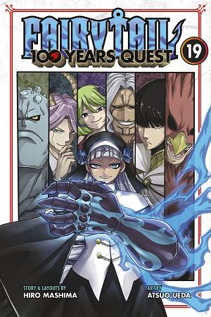 Fairy Tail: 100 Years Quest 19