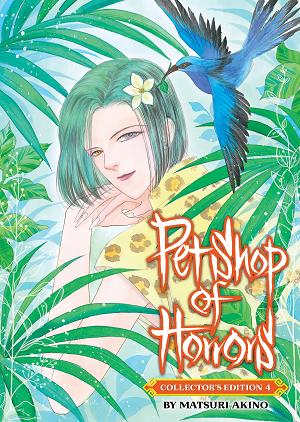 Pet Shop Of Horrors: Collector's Edition Vol. 4 cover