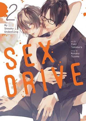Sex Drive (Manga) Vol. 2 - My Sneaky Underling cover