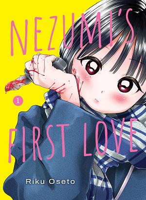 Nezumi's First Love 1 cover