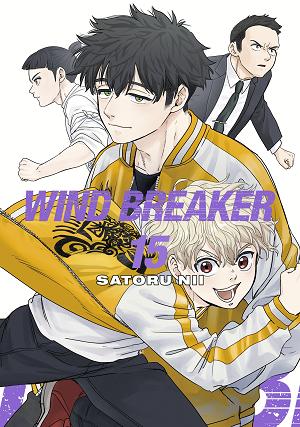 Wind Breaker 15 cover