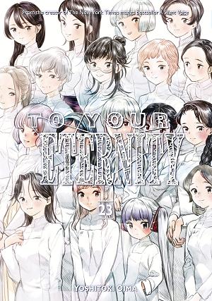 To Your Eternity 23 cover