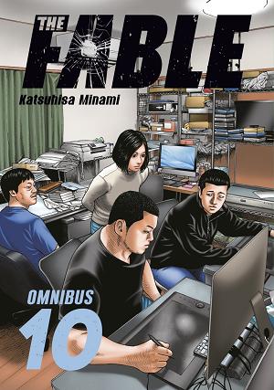 The Fable Omnibus 10 (Vol. 19-20) cover