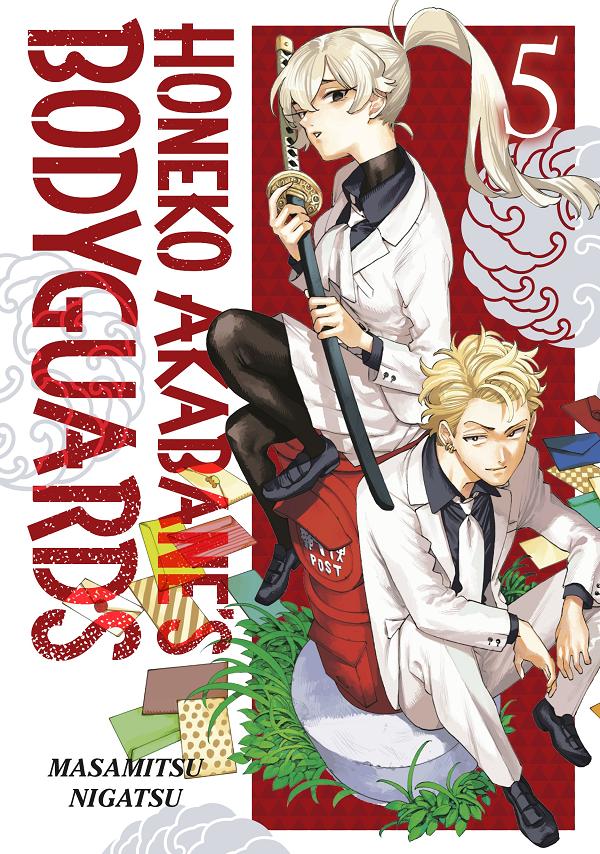 Honeko Akabane's Bodyguards 5