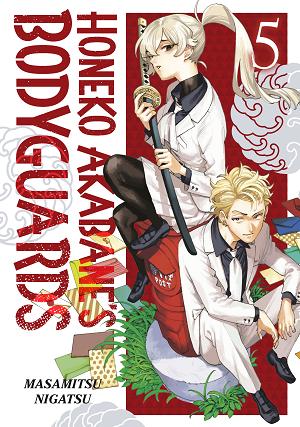 Honeko Akabane's Bodyguards 5 cover