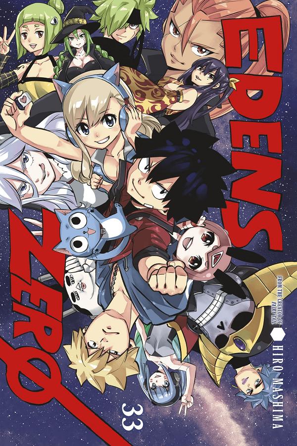 Edens Zero 33