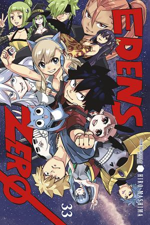 Edens Zero 33 cover