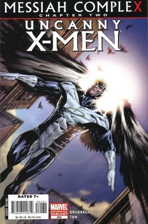 Uncanny X-Men #492 2nd Printing cover