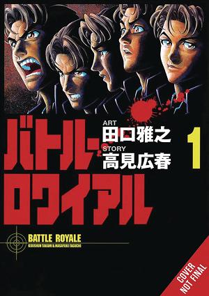 Battle Royale Deluxe Ed Hc Vol 01