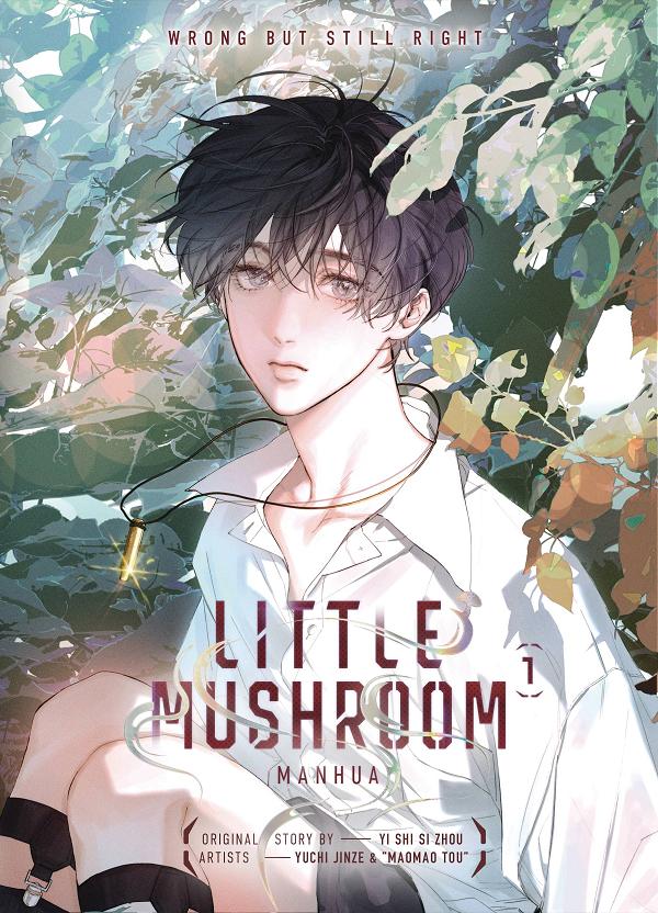 Little Mushroom Manhua Hc Vol 01
