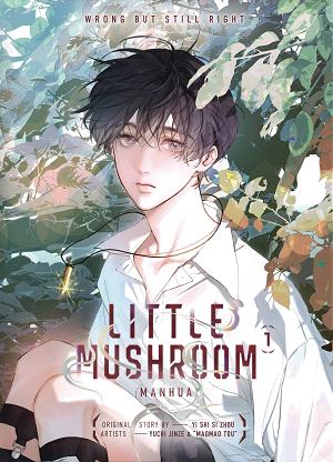 Little Mushroom Manhua Hc Vol 01