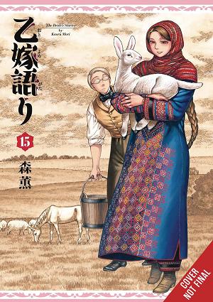 Brides Story Hc Vol 15