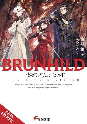 Brunhild The Kings Sister Hc