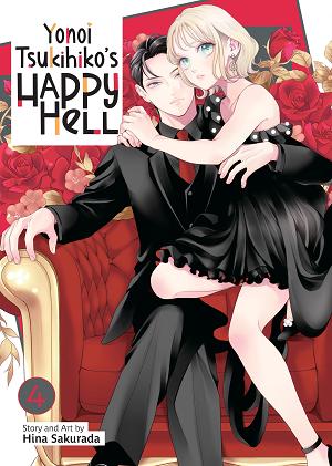 Yonoi Tsukihiko's Happy Hell Vol. 4 cover