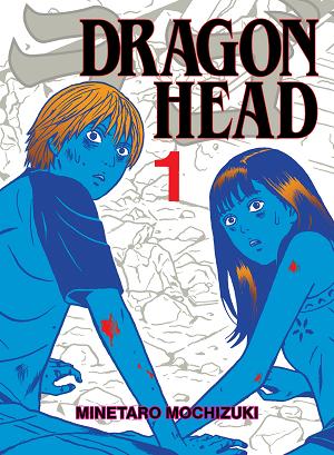 Dragon Head 1 cover