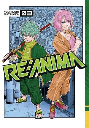 Re:anima 3 cover