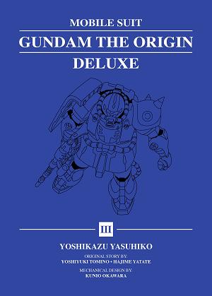 Mobile Suit Gundam: The Origin Deluxe 3 cover