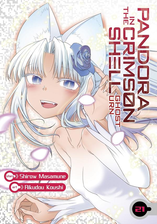 Pandora In The Crimson Shell: Ghost Urn Vol. 21