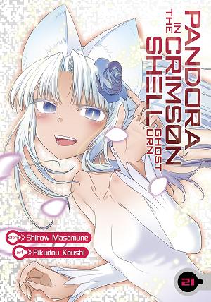 Pandora In The Crimson Shell: Ghost Urn Vol. 21