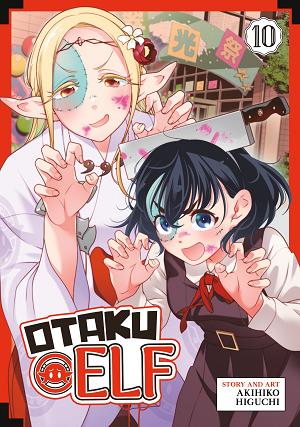 Otaku Elf Vol. 10 cover