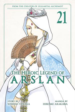 The Heroic Legend Of Arslan 21